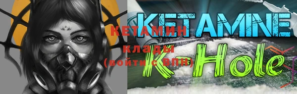 дурь Наволоки