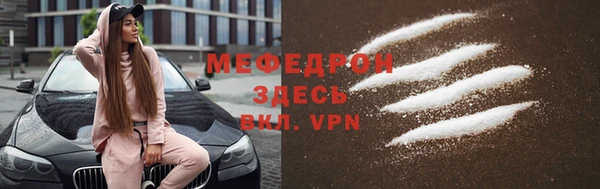 дурь Наволоки