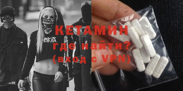 ГАЛЛЮЦИНОГЕННЫЕ ГРИБЫ Надым
