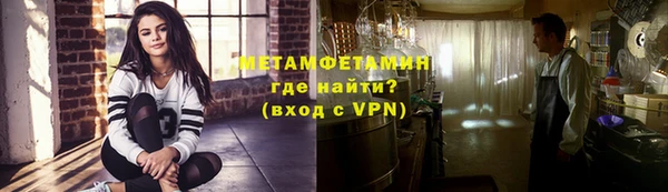 дурь Наволоки