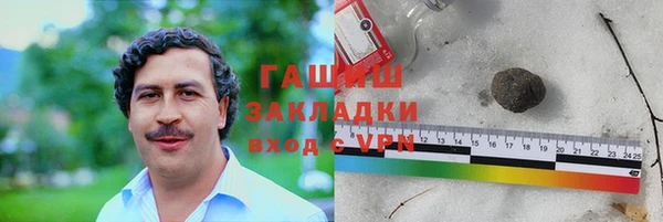 мяу мяу кристалл Михайлов