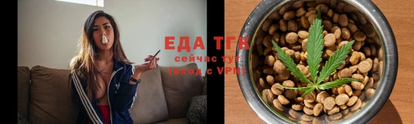 ECSTASY Навашино