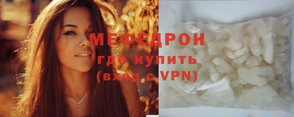 шишки Михайловка