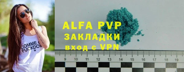 ГАЛЛЮЦИНОГЕННЫЕ ГРИБЫ Надым