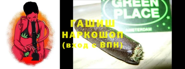 дурь Наволоки