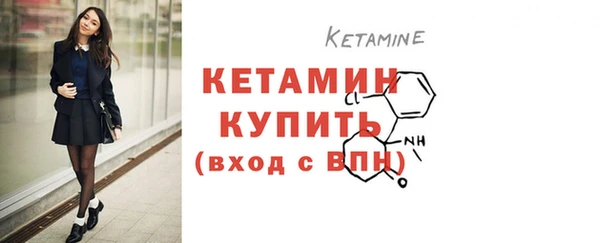 шишки Михайловка