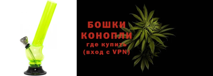 ECSTASY Навашино