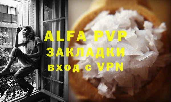 ГАЛЛЮЦИНОГЕННЫЕ ГРИБЫ Надым