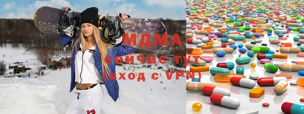 дурь Наволоки