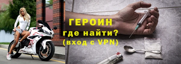 дурь Наволоки