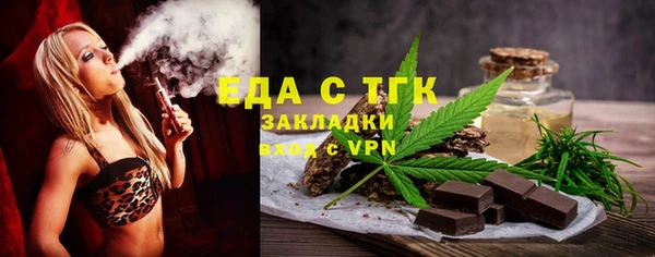дурь Наволоки