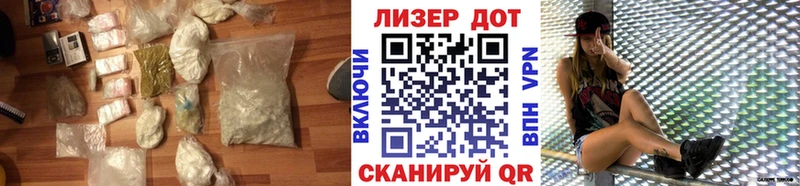 ЛСД экстази ecstasy  Болхов 