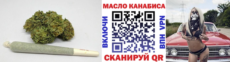 hydra вход  Болхов  shop какой сайт  ТГК жижа 